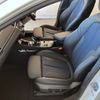 bmw bmw-others 2020 CFJ1559845 image 15