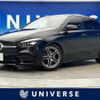 mercedes-benz b-class 2022 quick_quick_247012_W1K2470122J401519 image 1
