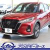 nissan kix 2021 CFJ1683276 image 1