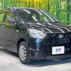 daihatsu mira-e-s 2017 -DAIHATSU--Mira e:s DBA-LA350S--LA350S-0028469---DAIHATSU--Mira e:s DBA-LA350S--LA350S-0028469- image 16