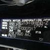 toyota corolla-sport 2020 -TOYOTA 【品川 303】--Corolla Sport ZWE213H--ZWE213-0007217---TOYOTA 【品川 303】--Corolla Sport ZWE213H--ZWE213-0007217- image 11