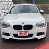 bmw 1-series 2013 -BMW--BMW 1 Series DBA-1A16--WBA1A32020VU68960---BMW--BMW 1 Series DBA-1A16--WBA1A32020VU68960- image 17
