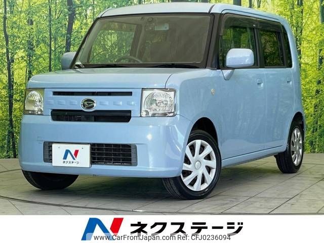 daihatsu move-conte 2011 -DAIHATSU--Move Conte DBA-L575S--L575S-0131297---DAIHATSU--Move Conte DBA-L575S--L575S-0131297- image 1