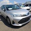 toyota corolla-axio 2020 CFJ1520252 image 2