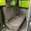 honda freed 2011 CFJ1612898 image 9