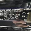 toyota corolla-cross 2022 CFJ0675500 image 10