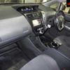 toyota prius-α 2013 -TOYOTA--Prius α ZVW41W-3219760---TOYOTA--Prius α ZVW41W-3219760- image 4