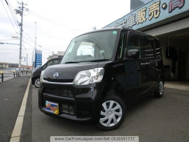 daihatsu tanto 2014 quick_quick_DBA-LA600S_LA600S-0105695 image 1