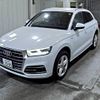 audi q5 2020 -AUDI 【山口 330な1085】--Audi Q5 FYDETS-WAUZZZFY9K2142849---AUDI 【山口 330な1085】--Audi Q5 FYDETS-WAUZZZFY9K2142849- image 5