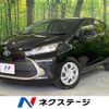 toyota aqua 2023 quick_quick_MXPK11_MXPK11-2125735 image 1