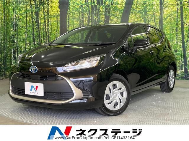 toyota aqua 2023 quick_quick_MXPK11_MXPK11-2125735 image 1