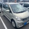 daihatsu move 2010 -DAIHATSU--Move DBA-L175S--L175S-0309693---DAIHATSU--Move DBA-L175S--L175S-0309693- image 3