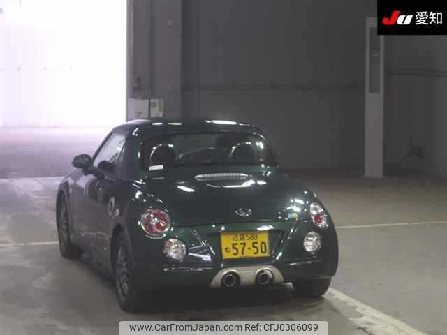 daihatsu copen 2011 -DAIHATSU 【滋賀 580ﾈ5750】--Copen L880K--0054928---DAIHATSU 【滋賀 580ﾈ5750】--Copen L880K--0054928- image 2