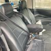 daihatsu tanto 2008 -DAIHATSU--Tanto DBA-L375S--L375S-0139087---DAIHATSU--Tanto DBA-L375S--L375S-0139087- image 11