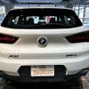 bmw x2 2021 -BMW--BMW X2 YH15--05T48523---BMW--BMW X2 YH15--05T48523- image 15