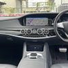 mercedes-benz s-class 2015 -MERCEDES-BENZ--Benz S Class DAA-222057--WDD2220572A229453---MERCEDES-BENZ--Benz S Class DAA-222057--WDD2220572A229453- image 21