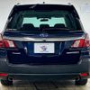 subaru exiga 2015 -SUBARU--Exiga DBA-YAM--YAM-017133---SUBARU--Exiga DBA-YAM--YAM-017133- image 19