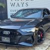 audi a6 2019 -AUDI--Audi A6 AAA-F2DLZF--WAUZZZF20KN056971---AUDI--Audi A6 AAA-F2DLZF--WAUZZZF20KN056971- image 2