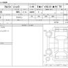 suzuki alto-lapin 2014 CFJ1285741 image 3
