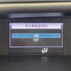 toyota voxy 2017 -TOYOTA--Voxy DAA-ZWR80W--ZWR80-0231189---TOYOTA--Voxy DAA-ZWR80W--ZWR80-0231189- image 9