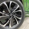 mazda cx-5 2021 quick_quick_KF2P_KF2P-501120 image 16