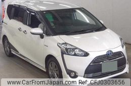 toyota sienta 2016 quick_quick_DAA-NHP170G_NHP170-7065586