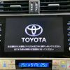 toyota land-cruiser-prado 2022 -TOYOTA--Land Cruiser Prado 3BA-TRJ150W--TRJ150-0142454---TOYOTA--Land Cruiser Prado 3BA-TRJ150W--TRJ150-0142454- image 4