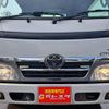 toyota dyna-truck 2013 GOO_NET_EXCHANGE_0900786A30250207W001 image 3