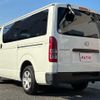 toyota regiusace-van 2019 -TOYOTA--Regius ace Van CBF-TRH200V--TRH200-0302573---TOYOTA--Regius ace Van CBF-TRH200V--TRH200-0302573- image 16