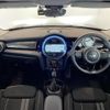 mini mini-others 2015 CFJ8974954 image 16