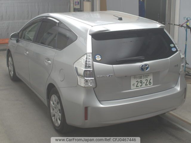 toyota prius-α 2014 -TOYOTA 【川越 330ｾ2926】--Prius α ZVW41W--0022348---TOYOTA 【川越 330ｾ2926】--Prius α ZVW41W--0022348- image 2