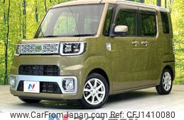 daihatsu wake 2015 -DAIHATSU--WAKE DBA-LA700S--LA700S-0051142---DAIHATSU--WAKE DBA-LA700S--LA700S-0051142-