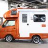 daihatsu hijet-truck 2024 GOO_JP_700030304130250526001 image 52