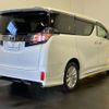 toyota vellfire 2017 -TOYOTA 【函館 323ﾈ 5】--Vellfire DBA-AGH35W--AGH32-0024213---TOYOTA 【函館 323ﾈ 5】--Vellfire DBA-AGH35W--AGH32-0024213- image 5