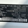 nissan elgrand 2012 -NISSAN--Elgrand DBA-TE52--TE52-034065---NISSAN--Elgrand DBA-TE52--TE52-034065- image 31