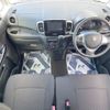 suzuki spacia 2017 CFJ1504755 image 3
