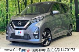 nissan dayz 2019 quick_quick_B45W_B45W-0009413