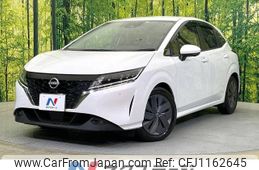nissan note 2022 -NISSAN--Note 6AA-E13--E13-098664---NISSAN--Note 6AA-E13--E13-098664-