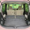 daihatsu mira-cocoa 2013 -DAIHATSU--Mira Cocoa DBA-L675S--L675S-0146869---DAIHATSU--Mira Cocoa DBA-L675S--L675S-0146869- image 10