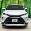 toyota harrier 2021 -TOYOTA--Harrier 6AA-AXUH80--AXUH80-0018709---TOYOTA--Harrier 6AA-AXUH80--AXUH80-0018709- image 15