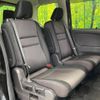 nissan serena 2018 -NISSAN--Serena DAA-HFC27--HFC27-004894---NISSAN--Serena DAA-HFC27--HFC27-004894- image 10