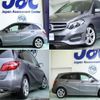 mercedes-benz b-class 2018 quick_quick_DBA-246242_WDD2462422J470196 image 3