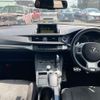lexus ct 2012 CFJ1663553 image 9