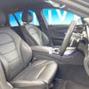 mercedes-benz c-class-station-wagon 2019 -MERCEDES-BENZ--Benz C Class Wagon 5AA-205278--WDD2052782F798364---MERCEDES-BENZ--Benz C Class Wagon 5AA-205278--WDD2052782F798364- image 9