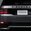 land-rover discovery-sport 2023 GOO_JP_965024063000207980002 image 34