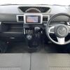 toyota pixis-mega 2019 CFJ1517495 image 8