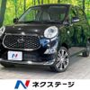 daihatsu cast 2021 -DAIHATSU--Cast 5BA-LA250S--LA250S-0212091---DAIHATSU--Cast 5BA-LA250S--LA250S-0212091- image 1