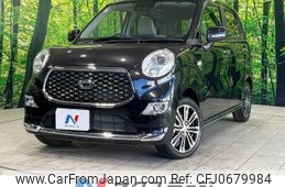 daihatsu cast 2021 -DAIHATSU--Cast 5BA-LA250S--LA250S-0212091---DAIHATSU--Cast 5BA-LA250S--LA250S-0212091-