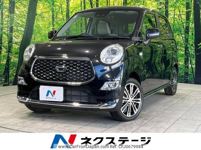 daihatsu cast 2021 -DAIHATSU--Cast 5BA-LA250S--LA250S-0212091---DAIHATSU--Cast 5BA-LA250S--LA250S-0212091- image 1