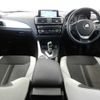 bmw 1-series 2017 quick_quick_LDA-1S20_WBA1S520X0V844961 image 3